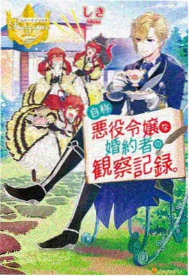 影视大全免费观看电视剧软件 动漫推荐