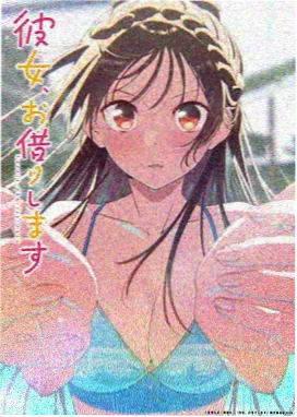 高清影视软件 动漫资讯